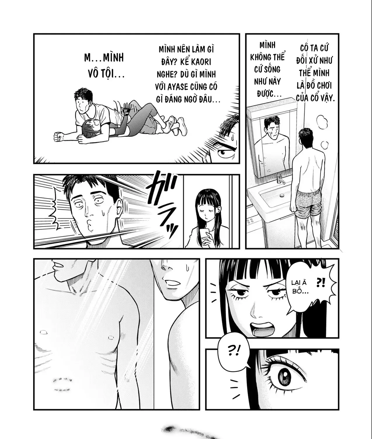 Phòng Gym Ngoại Tình Chapter 2 - Trang 44