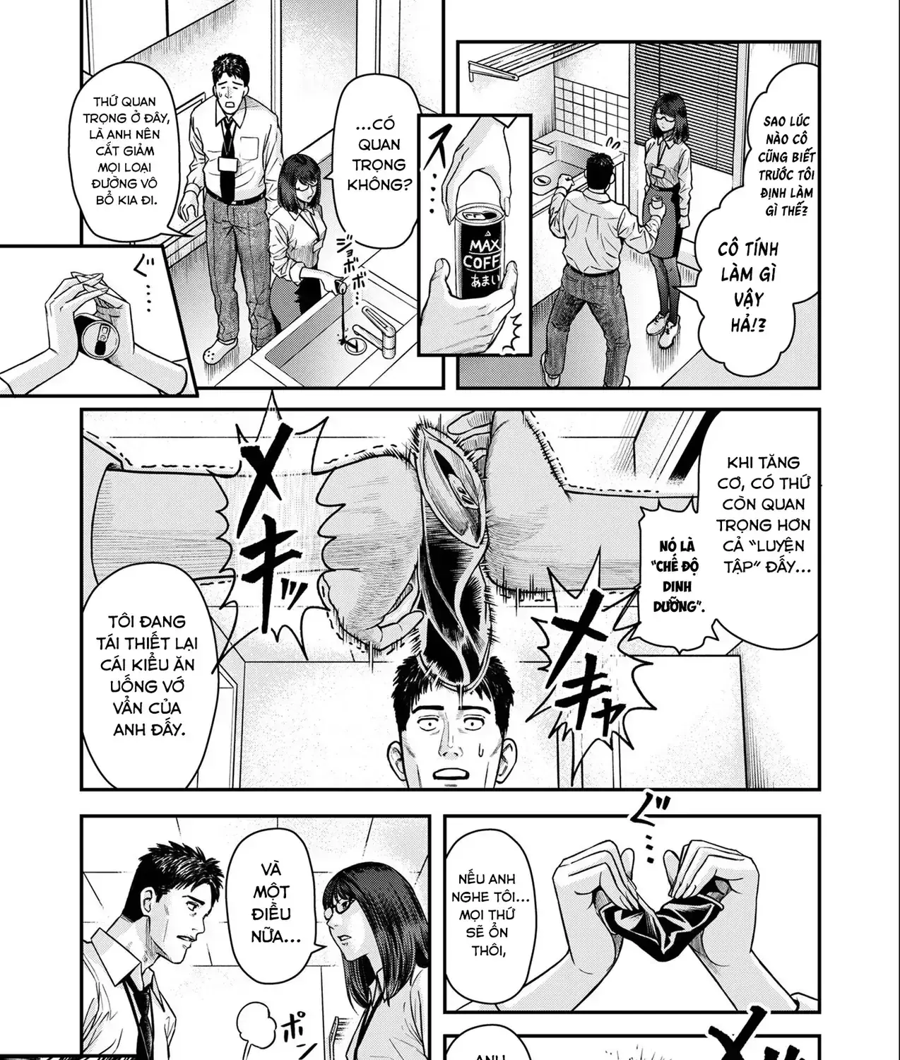 Phòng Gym Ngoại Tình Chapter 3 - Trang 14