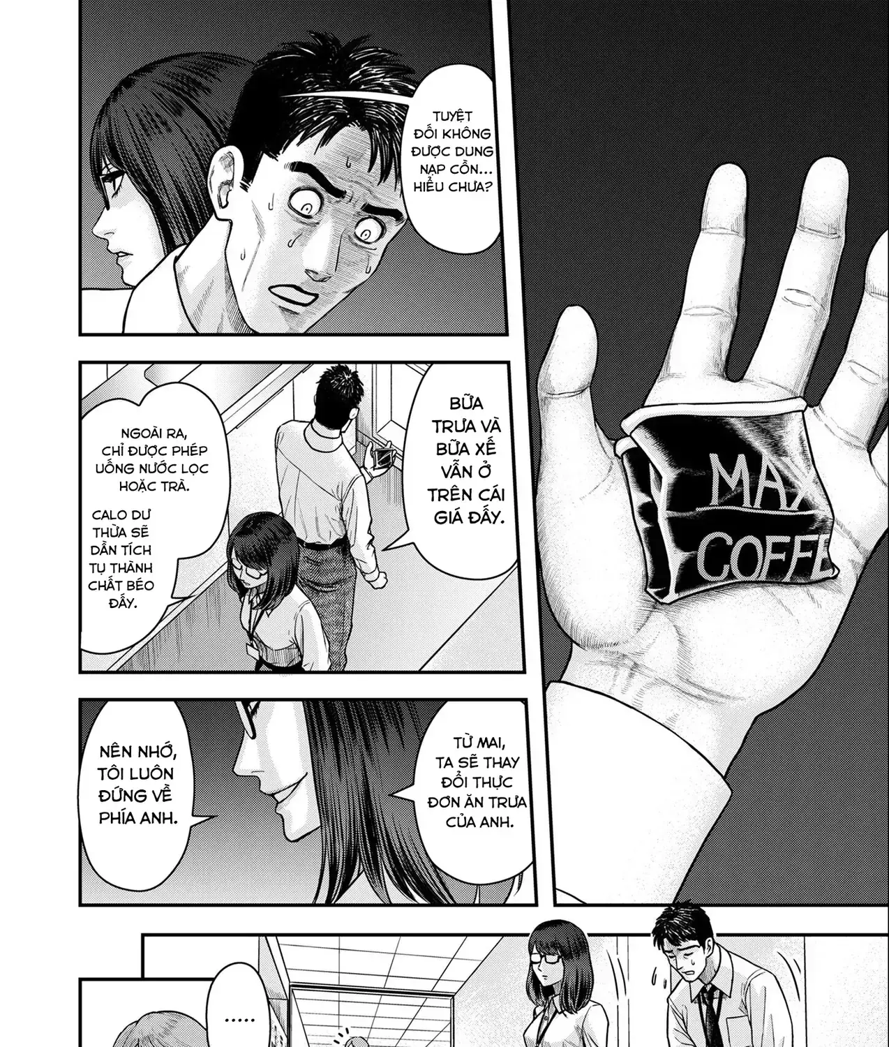 Phòng Gym Ngoại Tình Chapter 3 - Trang 16