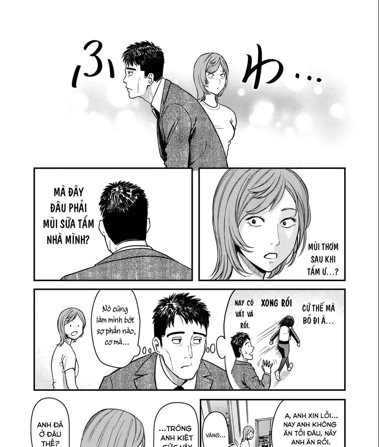 Phòng Gym Ngoại Tình Chapter 3 - Trang 34