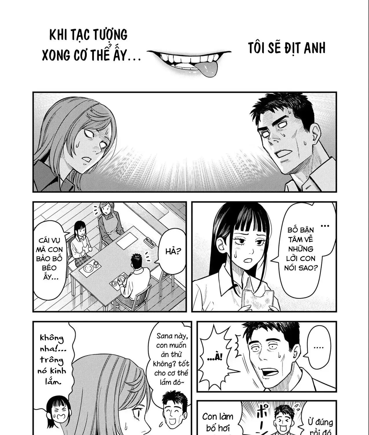 Phòng Gym Ngoại Tình Chapter 3 - Trang 42