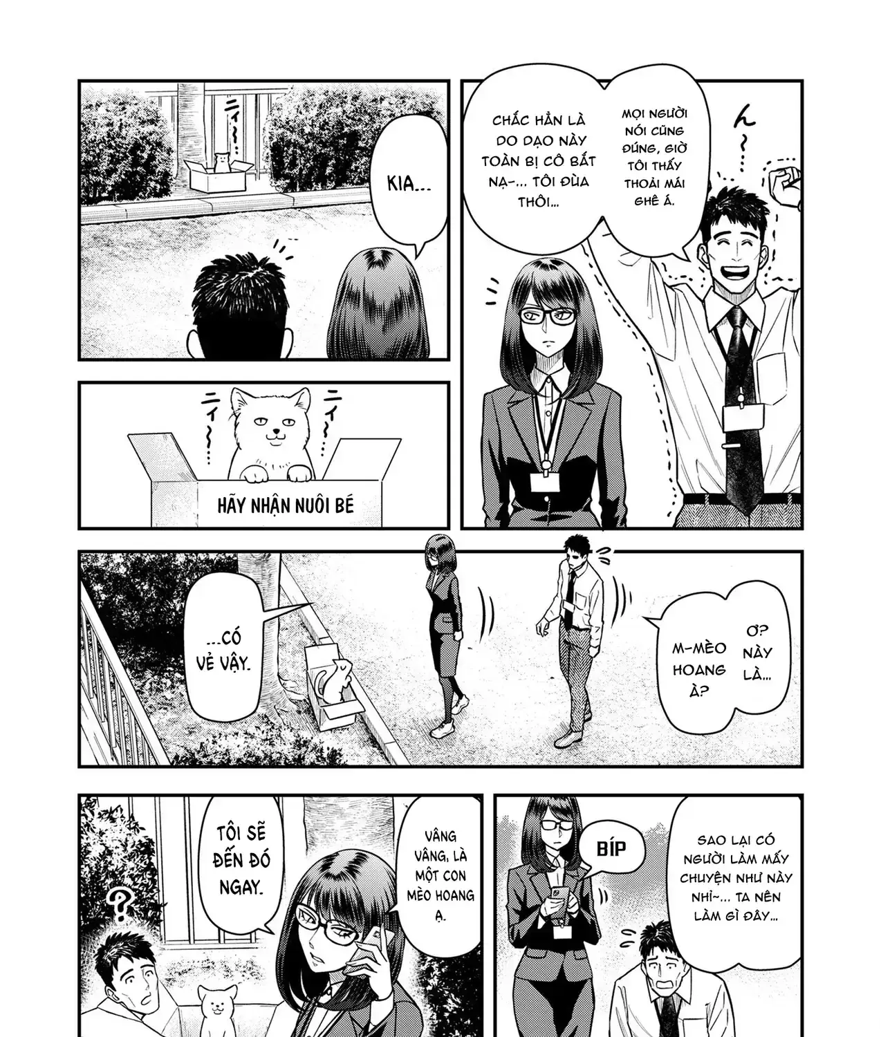 Phòng Gym Ngoại Tình Chapter 4 - Trang 12