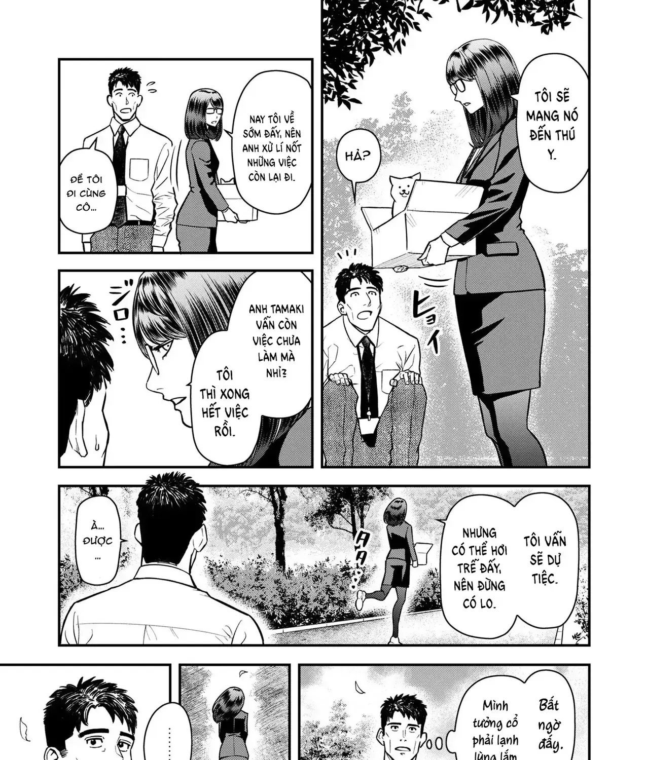 Phòng Gym Ngoại Tình Chapter 4 - Trang 14