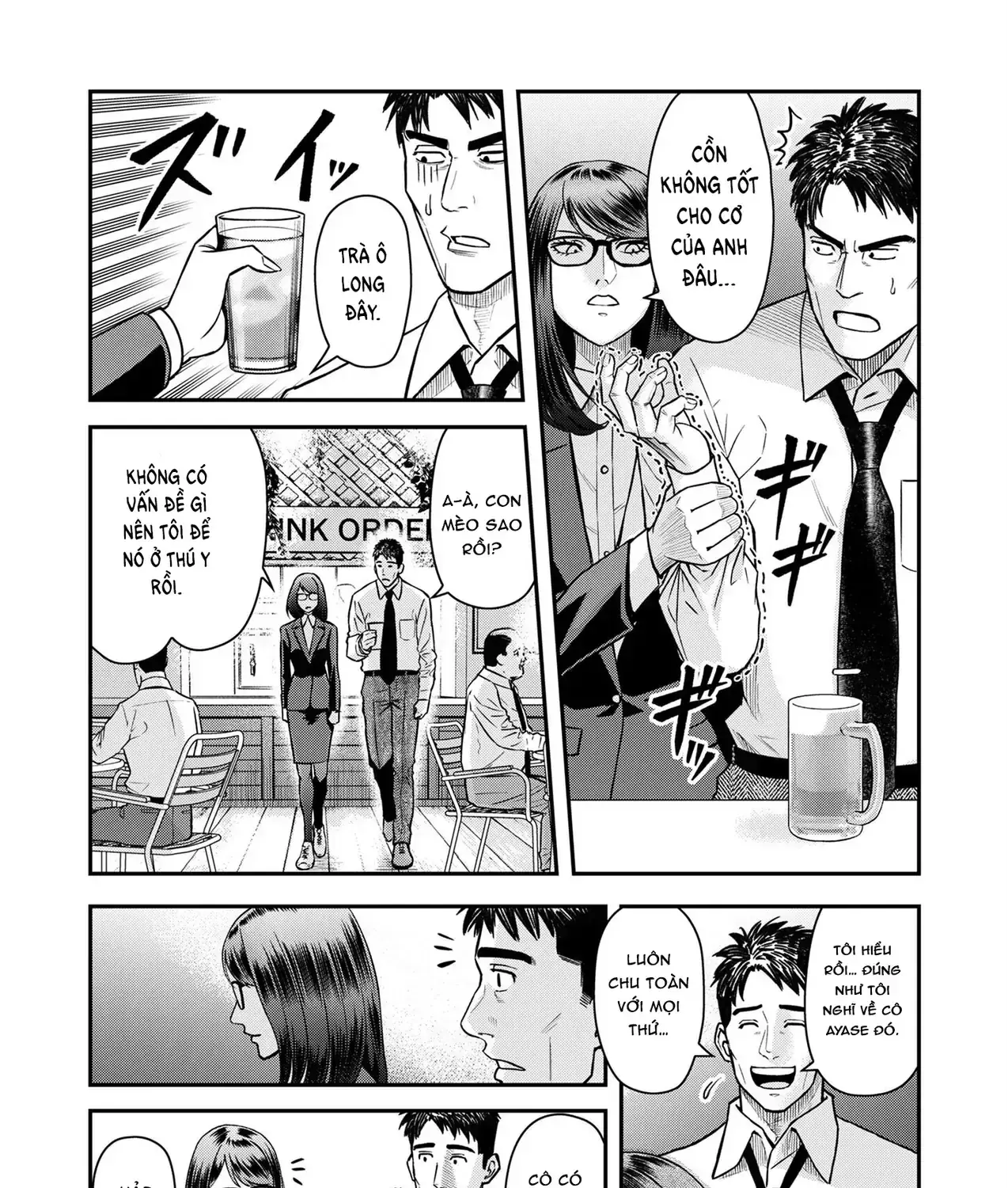 Phòng Gym Ngoại Tình Chapter 4 - Trang 22