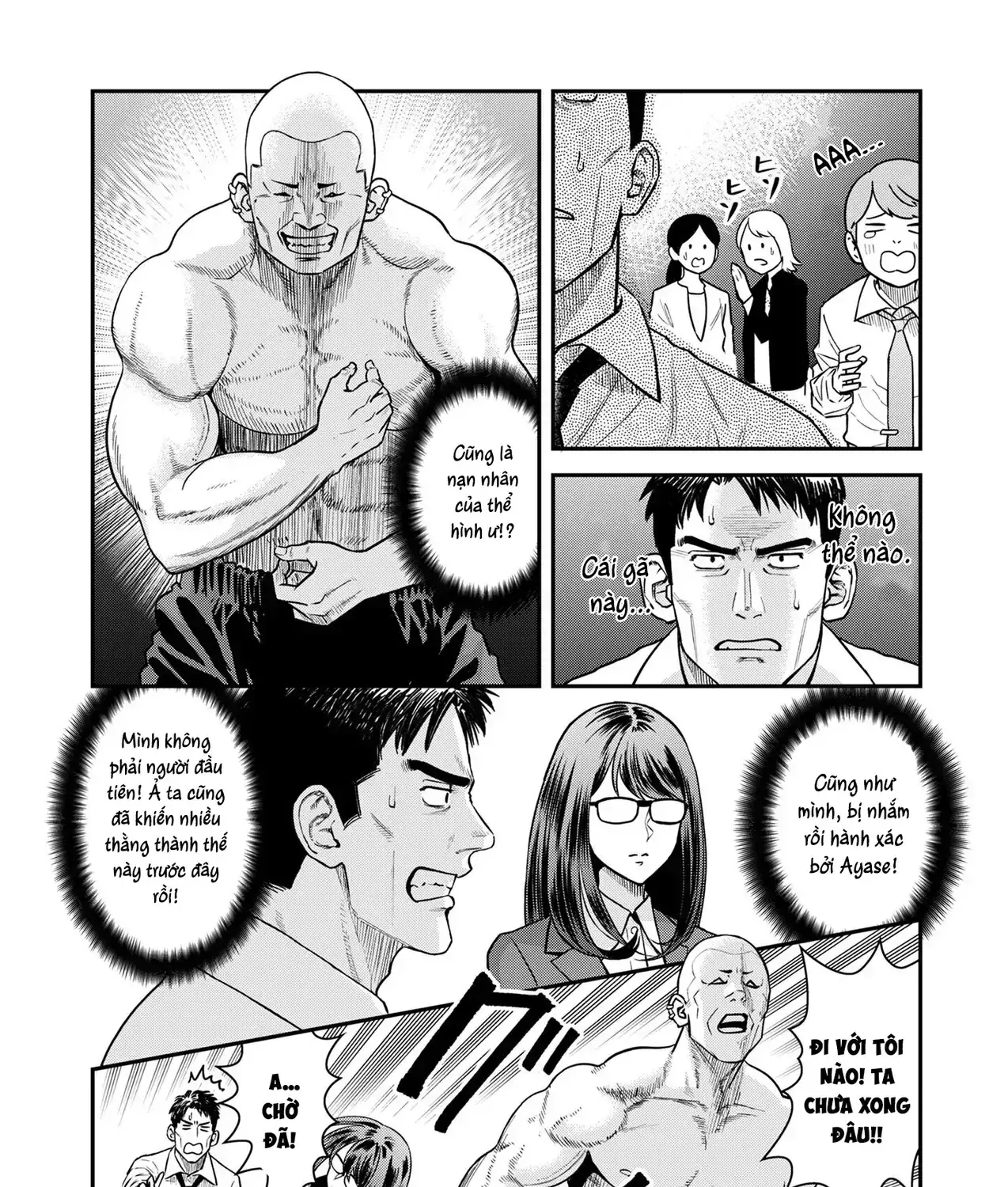 Phòng Gym Ngoại Tình Chapter 4 - Trang 32