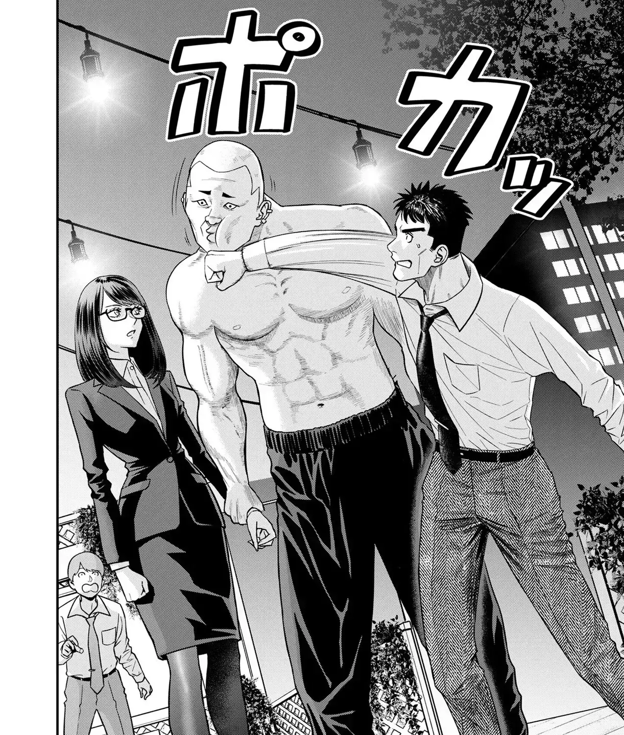 Phòng Gym Ngoại Tình Chapter 4 - Trang 36