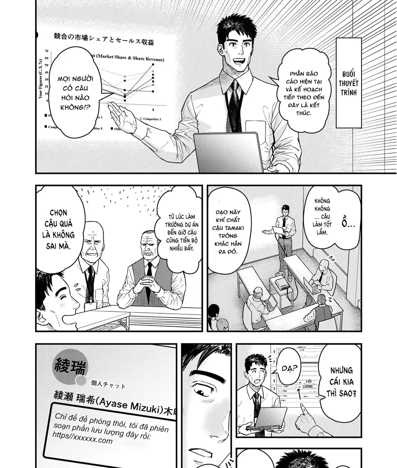 Phòng Gym Ngoại Tình Chapter 4 - Trang 8