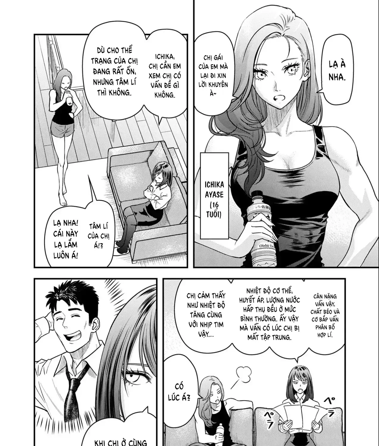 Phòng Gym Ngoại Tình Chapter 5 - Trang 28