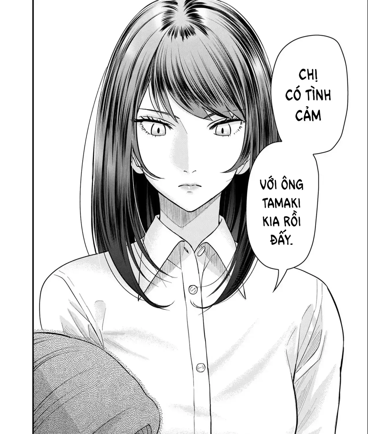 Phòng Gym Ngoại Tình Chapter 5 - Trang 32