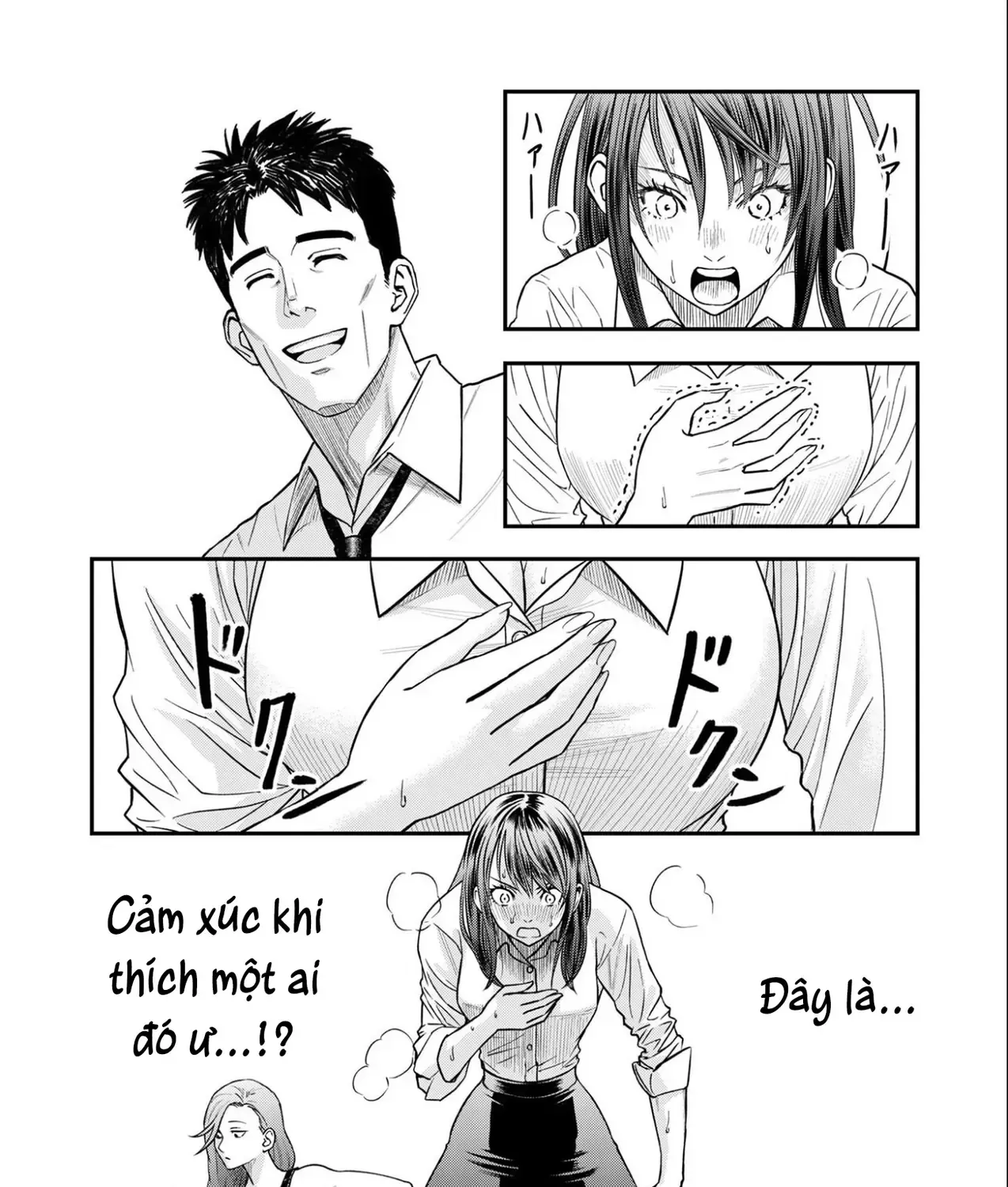 Phòng Gym Ngoại Tình Chapter 5 - Trang 40