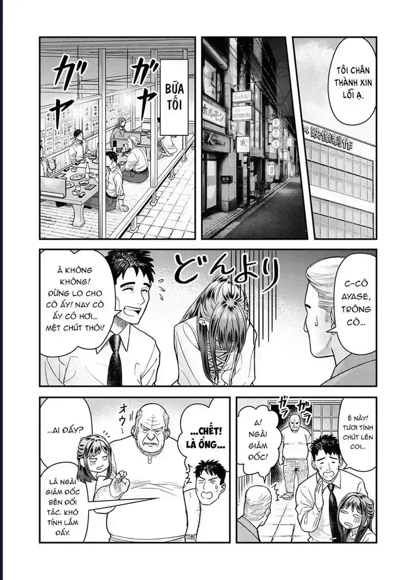Phòng Gym Ngoại Tình Chapter 6 - Trang 14