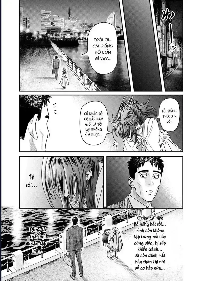 Phòng Gym Ngoại Tình Chapter 6 - Trang 20