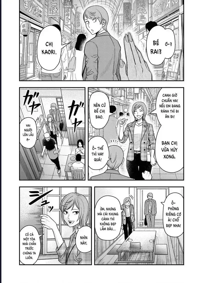 Phòng Gym Ngoại Tình Chapter 7 - Trang 21