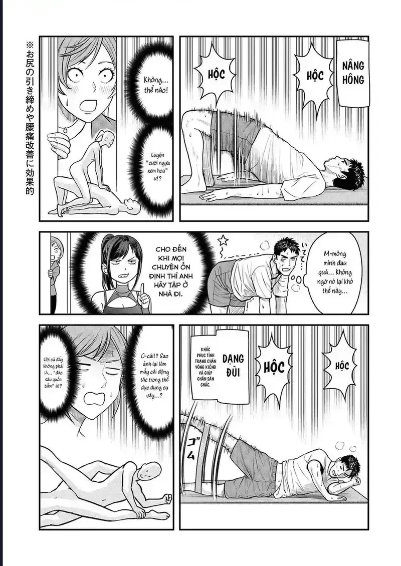 Phòng Gym Ngoại Tình Chapter 8 - Trang 15