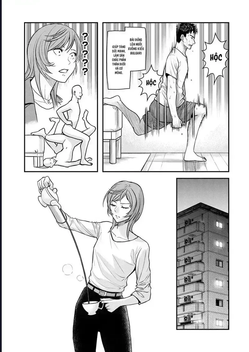 Phòng Gym Ngoại Tình Chapter 8 - Trang 16