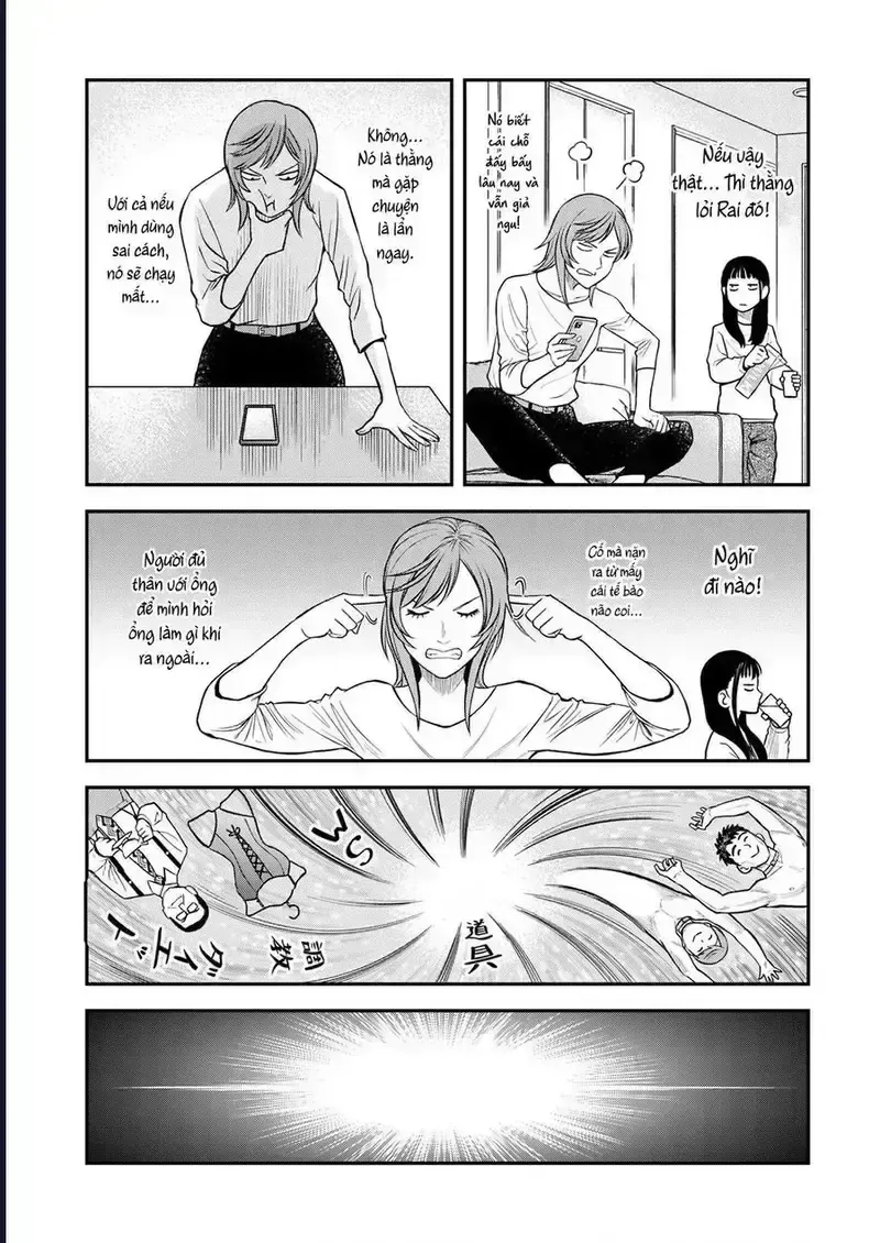 Phòng Gym Ngoại Tình Chapter 8 - Trang 22
