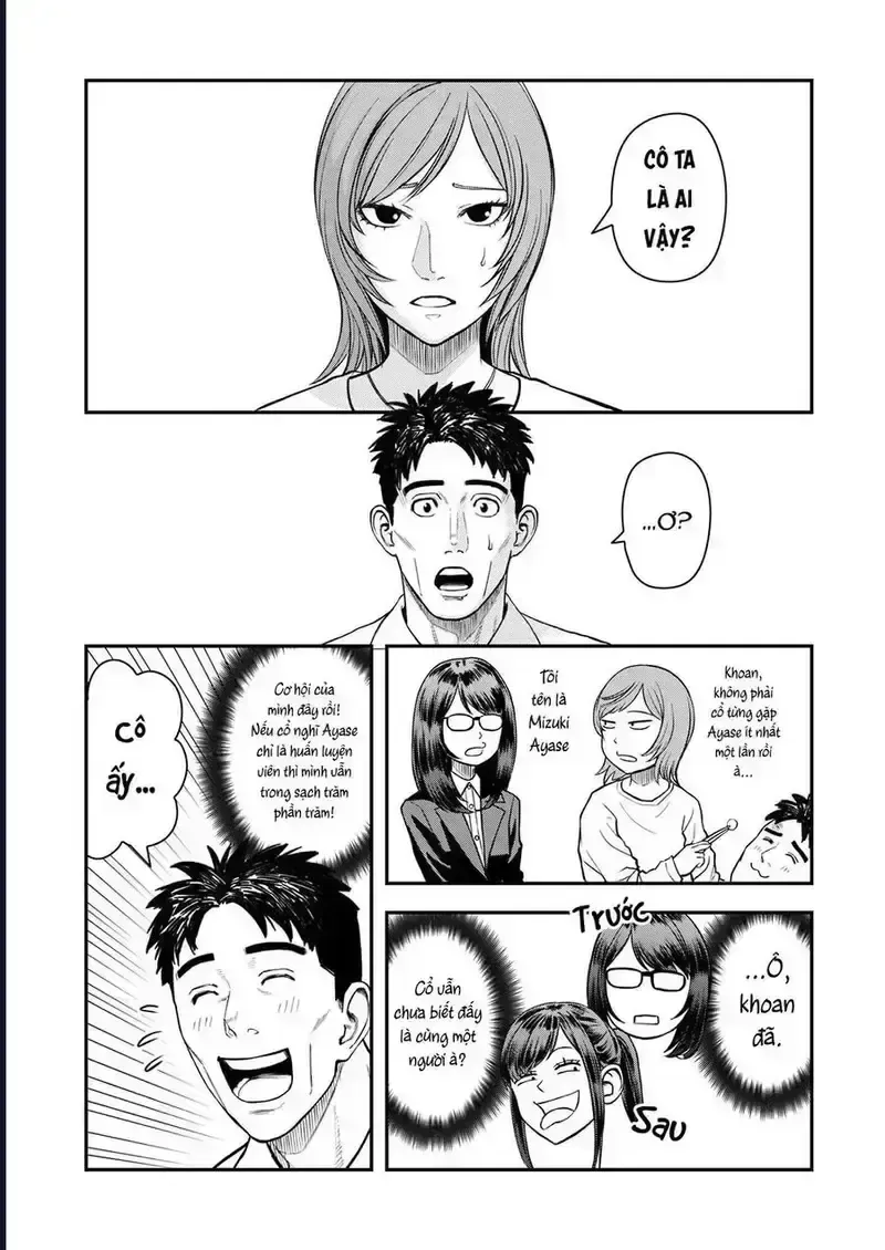 Phòng Gym Ngoại Tình Chapter 8 - Trang 5