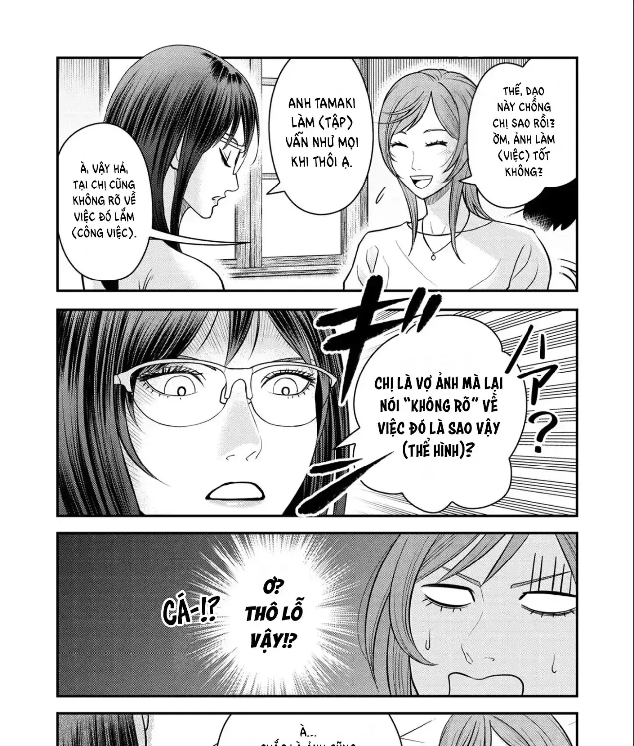 Phòng Gym Ngoại Tình Chapter 9 - Trang 12
