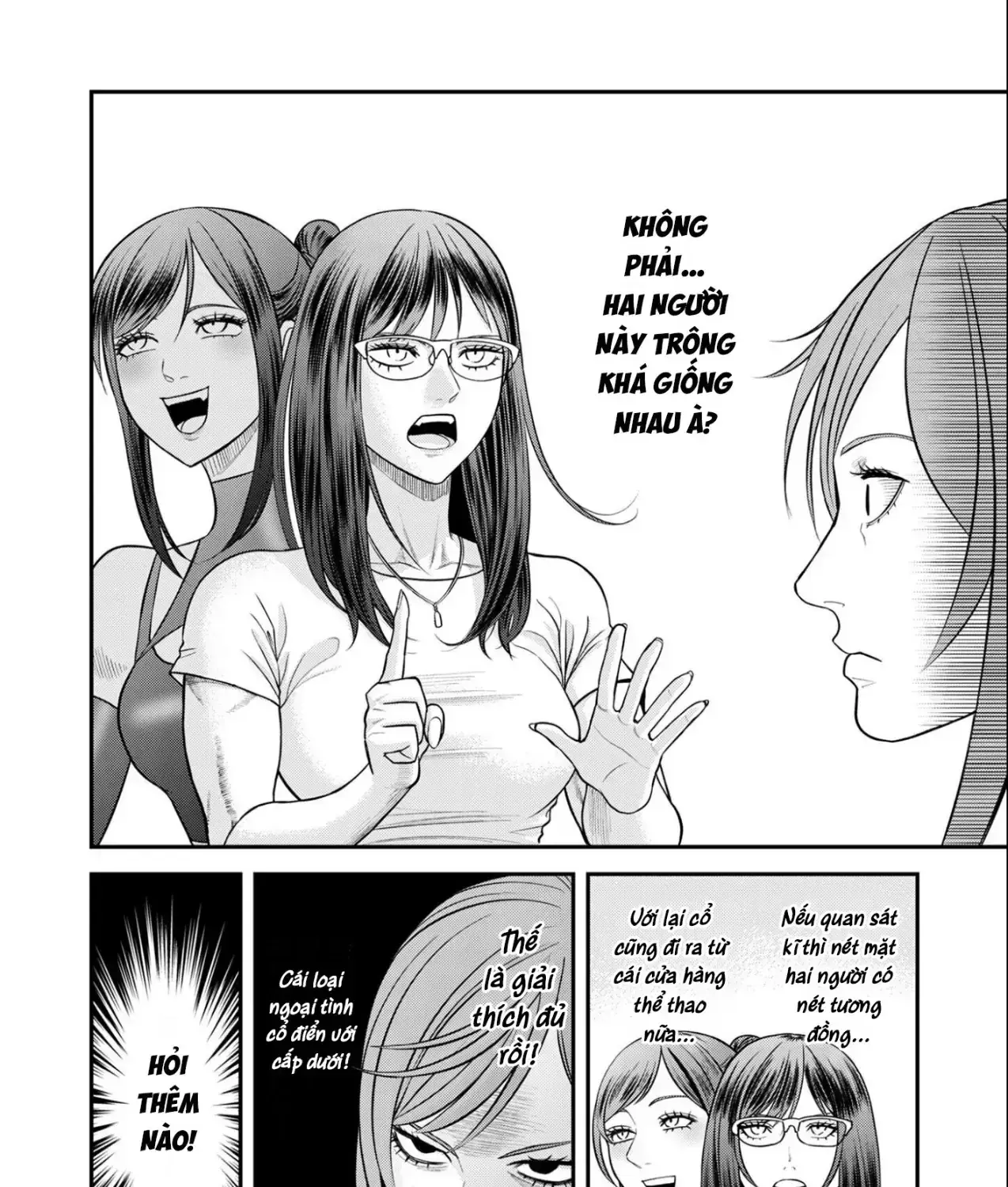 Phòng Gym Ngoại Tình Chapter 9 - Trang 16
