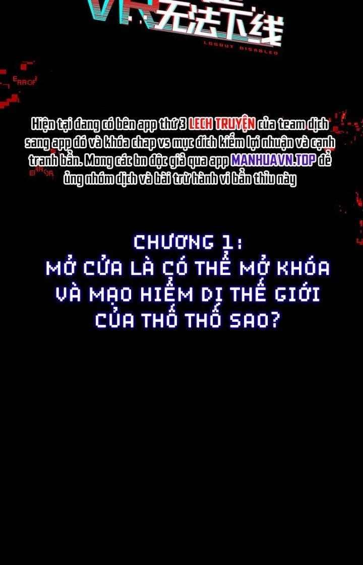 Phòng Trò Chuyện VR Chapter 1 - Trang 3