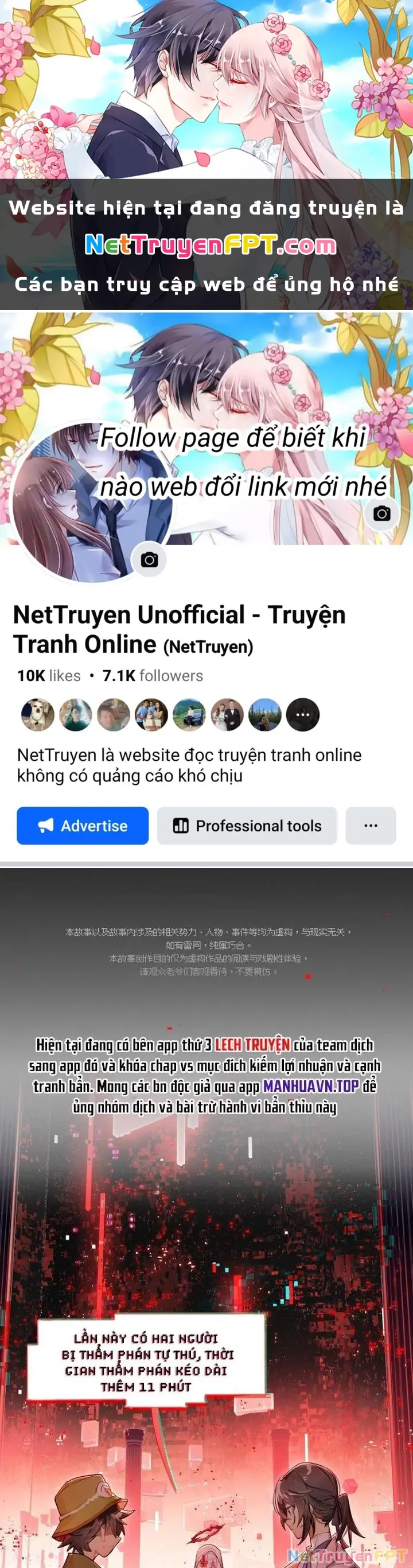 Phòng Trò Chuyện VR Chapter 17 - Trang 2