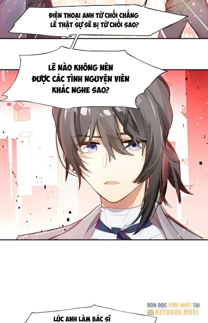 Phòng Trò Chuyện VR Chapter 17 - Trang 43