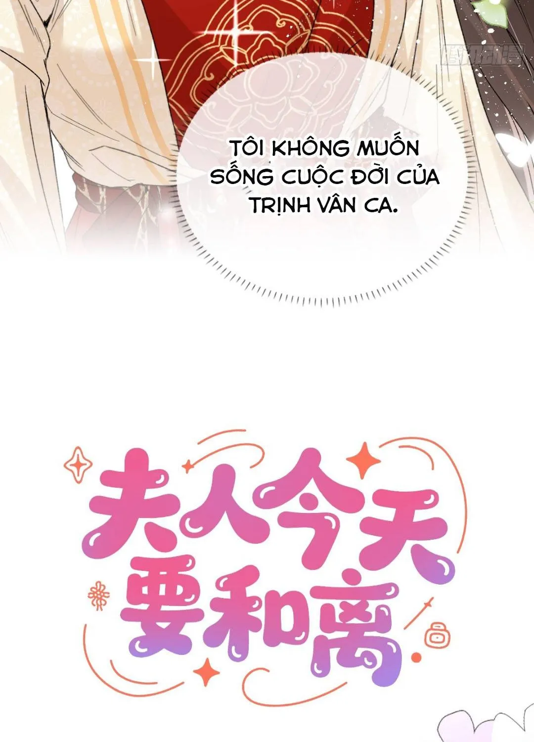 Phu Nhân Hôm Nay Muốn Hòa Ly Chapter 0.1 - Trang 17