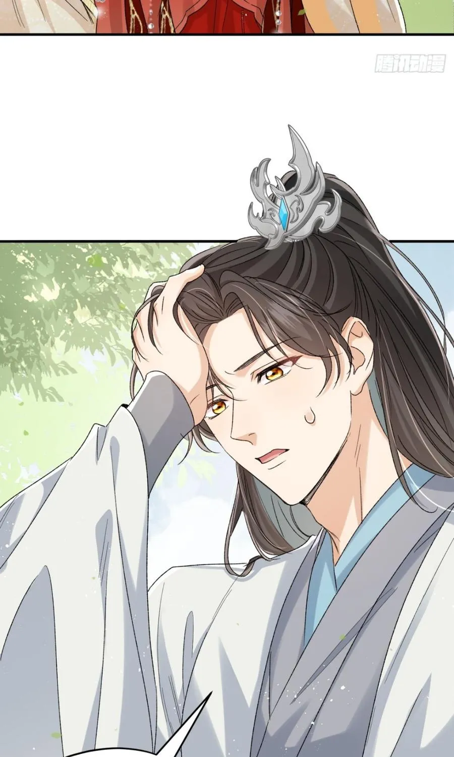 Phu Nhân Hôm Nay Muốn Hòa Ly Chapter 10 - Trang 30