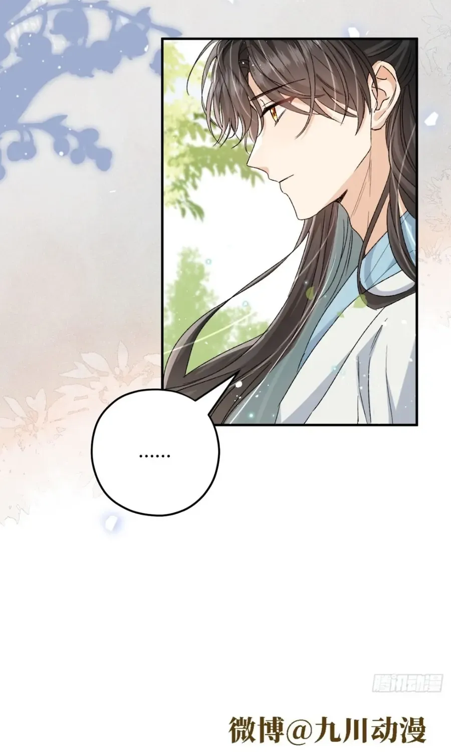 Phu Nhân Hôm Nay Muốn Hòa Ly Chapter 10 - Trang 41