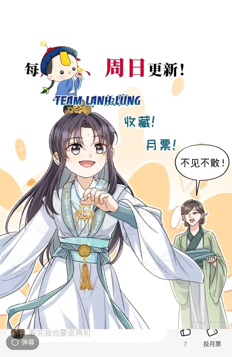 Phu Nhân Hôm Nay Muốn Hòa Ly Chapter 10 - Trang 42
