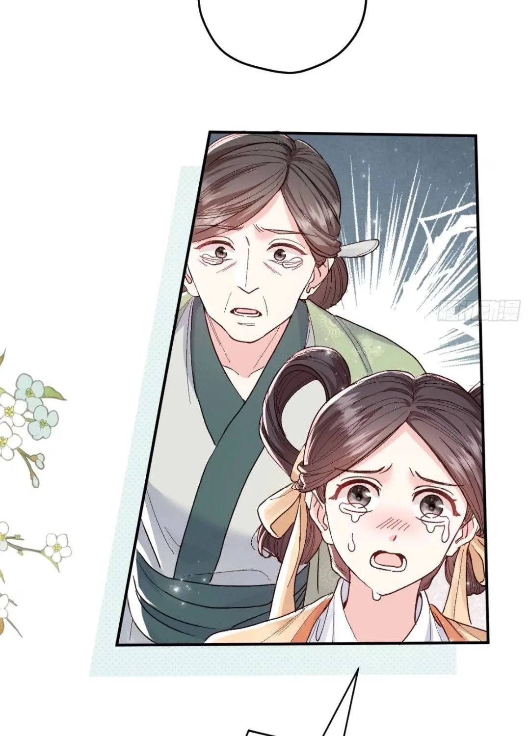 Phu Nhân Hôm Nay Muốn Hòa Ly Chapter 2 - Trang 31