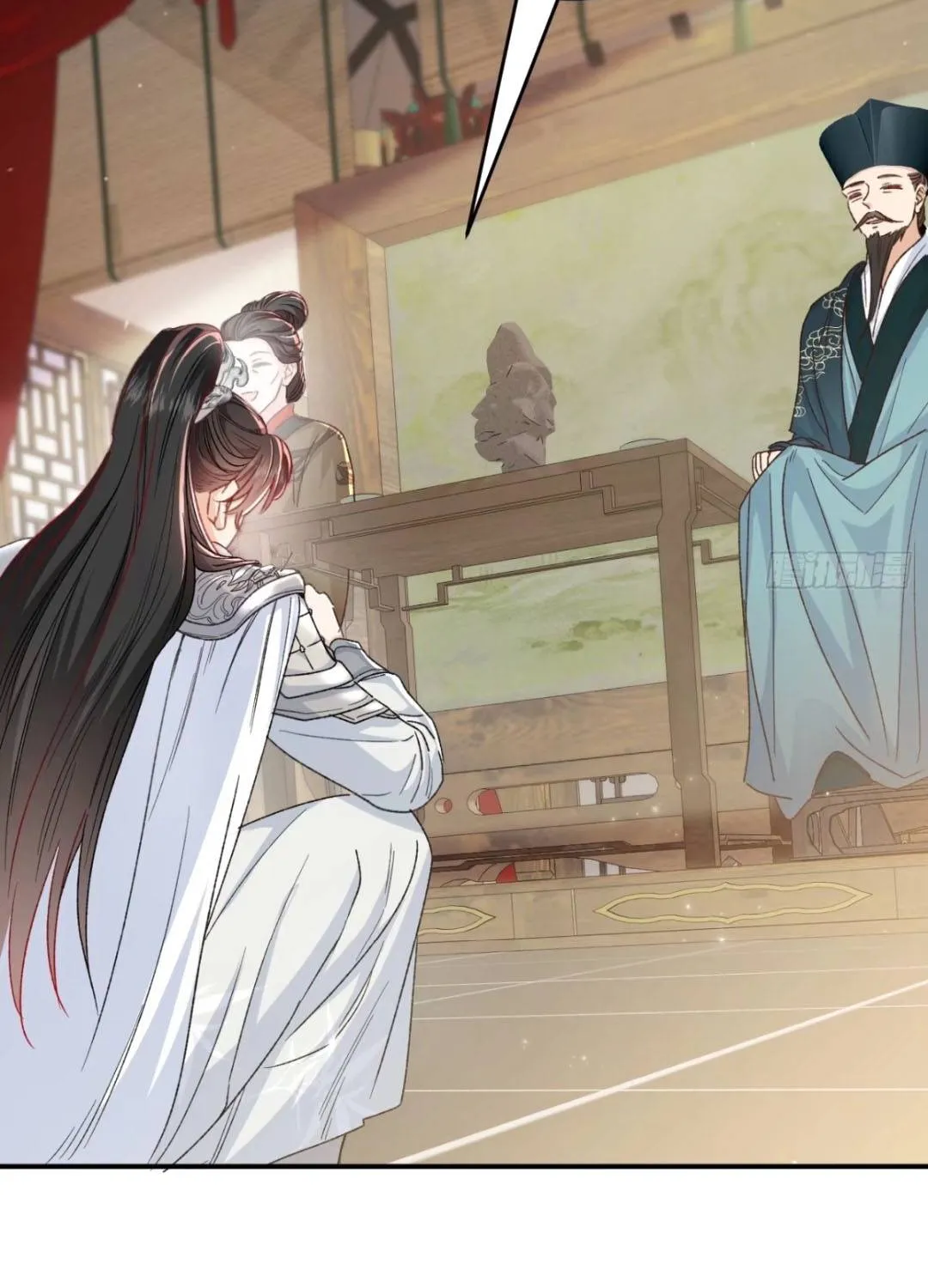 Phu Nhân Hôm Nay Muốn Hòa Ly Chapter 4 - Trang 12