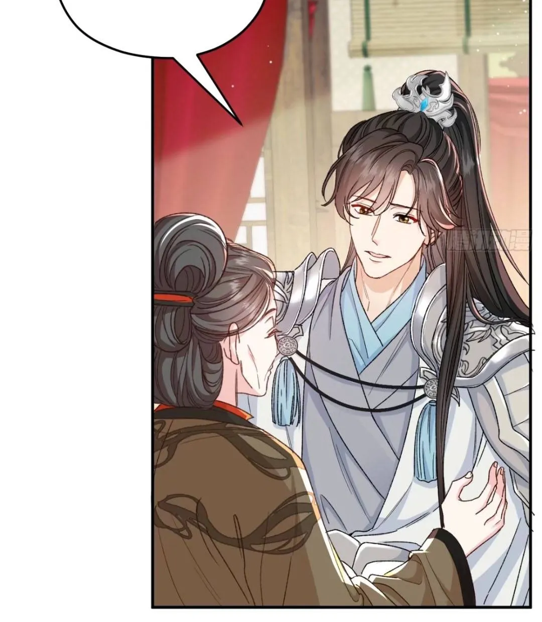 Phu Nhân Hôm Nay Muốn Hòa Ly Chapter 4 - Trang 15