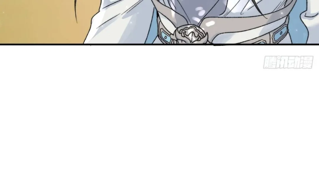 Phu Nhân Hôm Nay Muốn Hòa Ly Chapter 5 - Trang 14