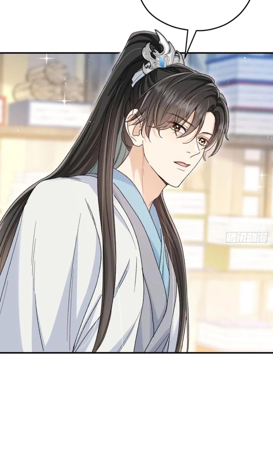 Phu Nhân Hôm Nay Muốn Hòa Ly Chapter 7 - Trang 16