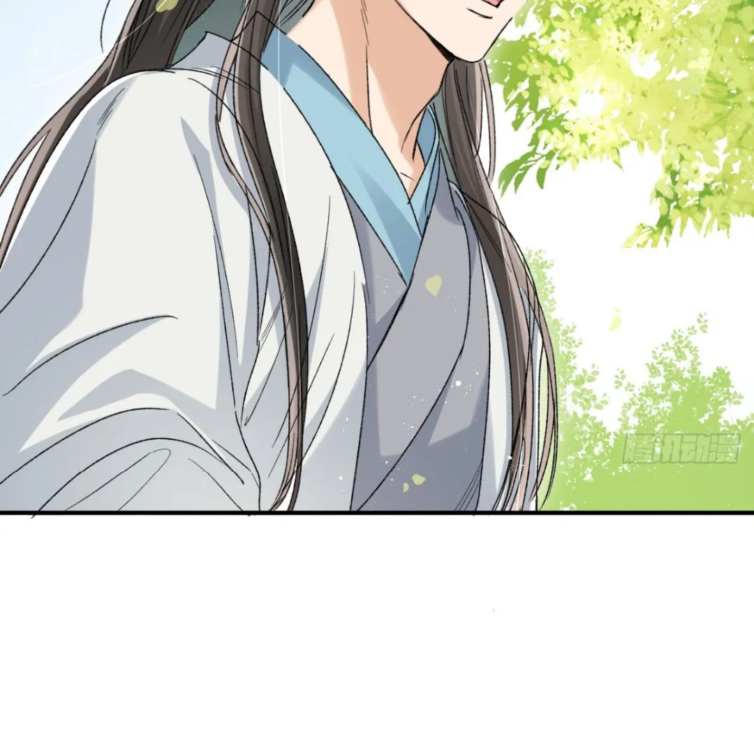 Phu Nhân Hôm Nay Muốn Hòa Ly Chapter 9 - Trang 15