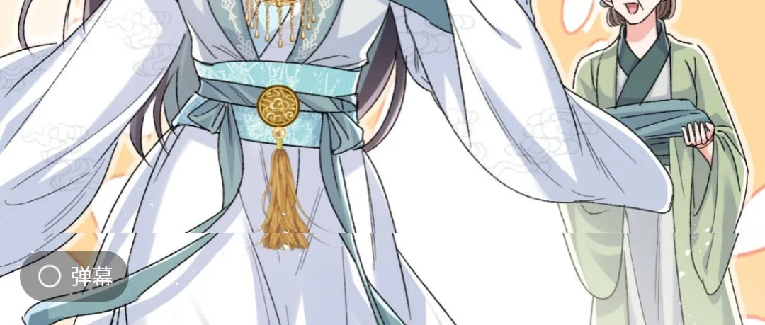 Phu Nhân Hôm Nay Muốn Hòa Ly Chapter 9 - Trang 45