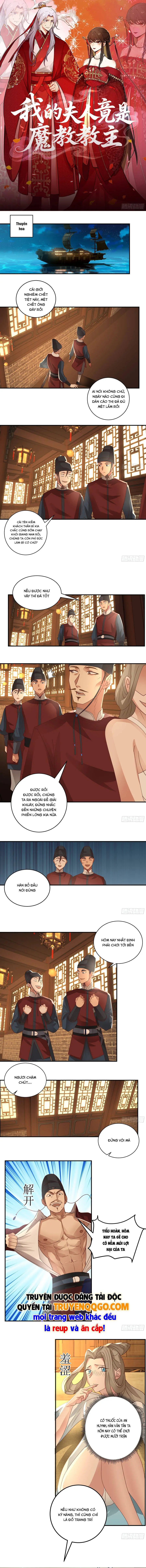 Phu Nhân Ta Là Giáo Chủ Ma Giáo Chapter 12 - Trang 3