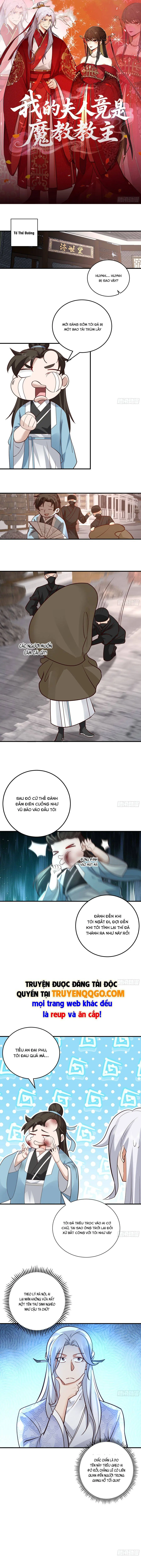 Phu Nhân Ta Là Giáo Chủ Ma Giáo Chapter 13 - Trang 3