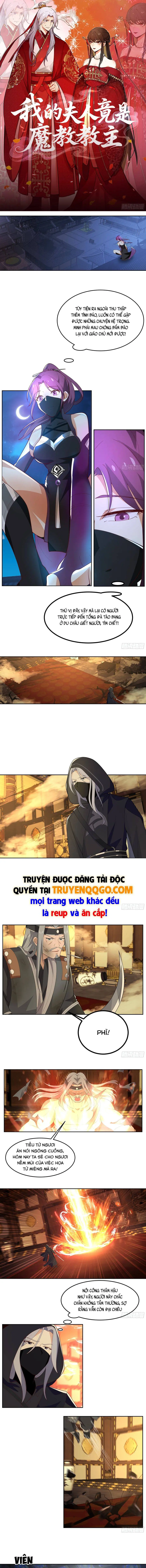 Phu Nhân Ta Là Giáo Chủ Ma Giáo Chapter 16 - Trang 3