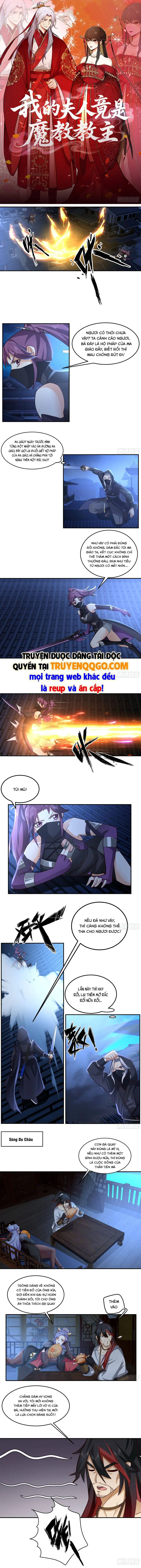 Phu Nhân Ta Là Giáo Chủ Ma Giáo Chapter 17 - Trang 3