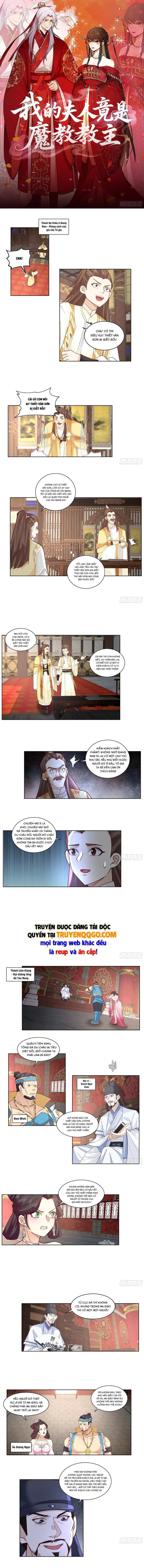 Phu Nhân Ta Là Giáo Chủ Ma Giáo Chapter 18 - Trang 3