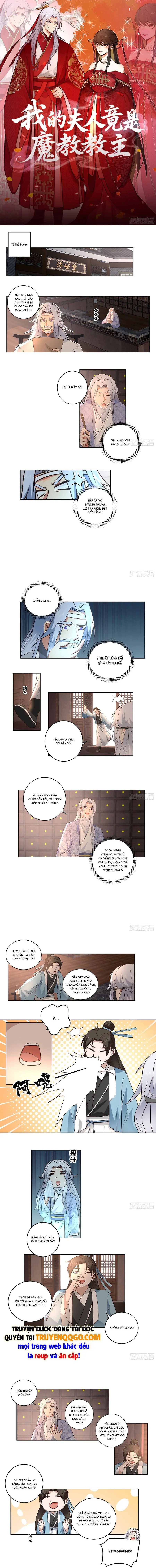 Phu Nhân Ta Là Giáo Chủ Ma Giáo Chapter 20 - Trang 3