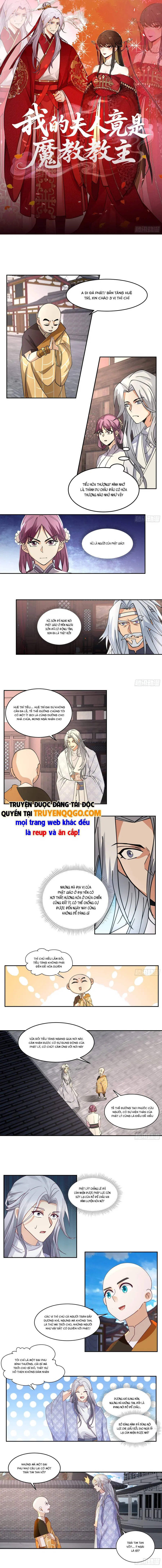 Phu Nhân Ta Là Giáo Chủ Ma Giáo Chapter 21 - Trang 3