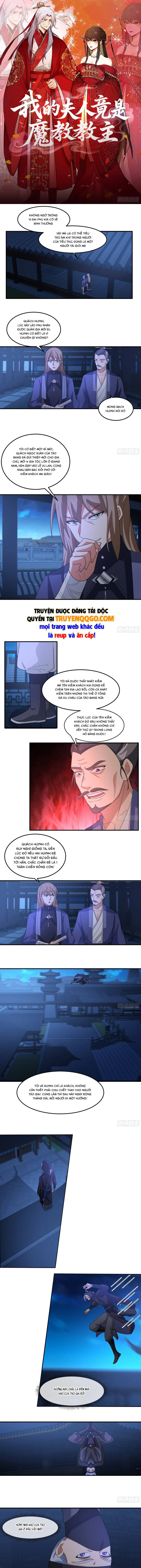 Phu Nhân Ta Là Giáo Chủ Ma Giáo Chapter 23 - Trang 3