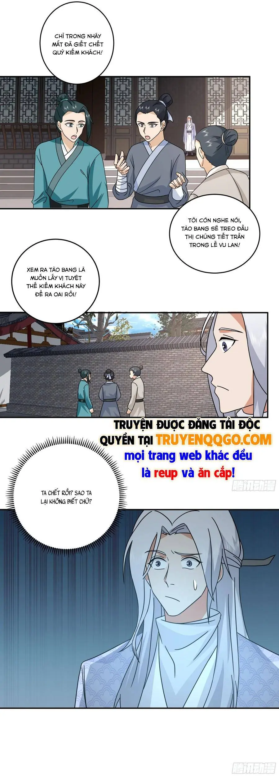 Phu Nhân Ta Là Giáo Chủ Ma Giáo Chapter 27 - Trang 7