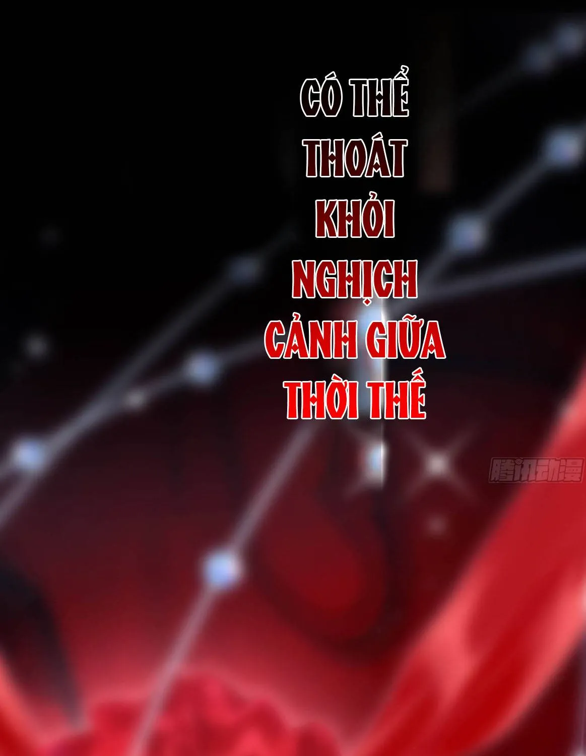 Phu Nhân Y Thuật Vô Song Chapter 1 - Trang 17