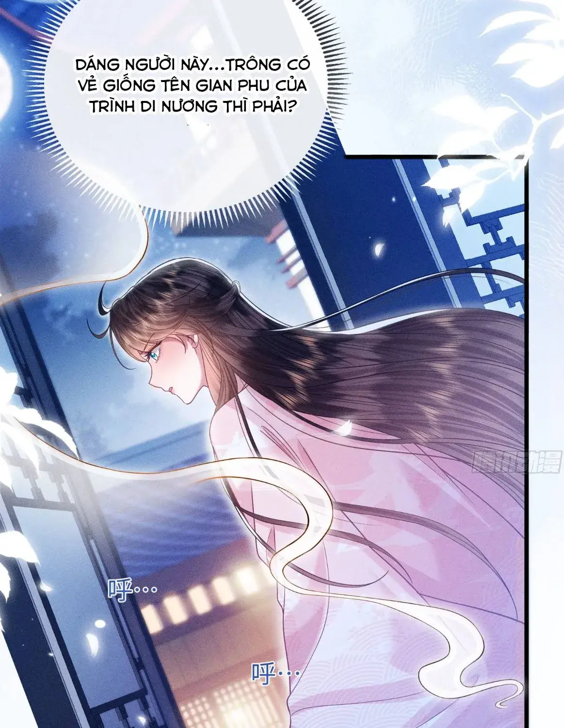 Phu Nhân Y Thuật Vô Song Chapter 4 - Trang 17