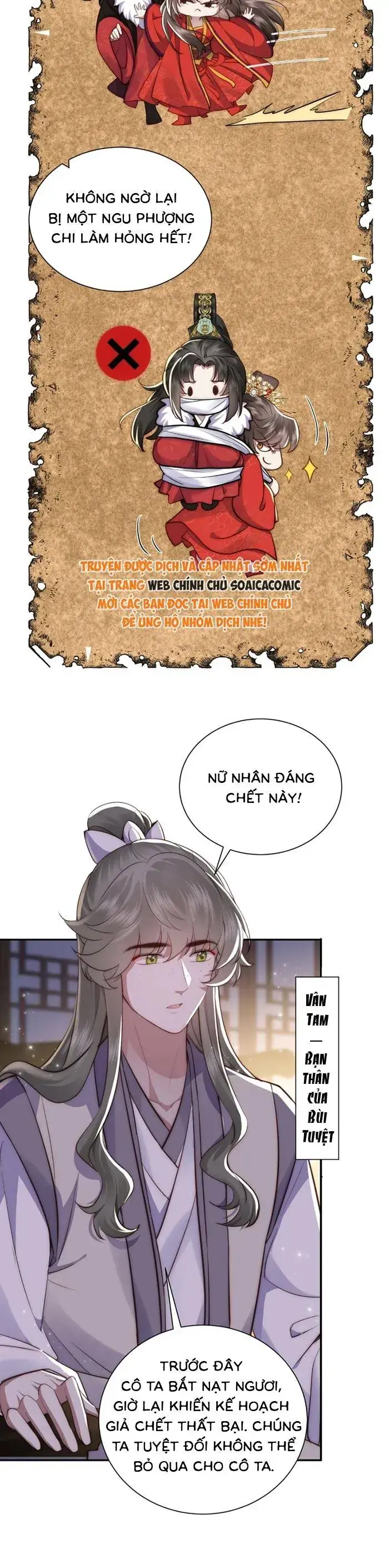 Phu Quân Ốm Yếu Cưng Chiều Ta Tận Trời Chapter 3 - Trang 10