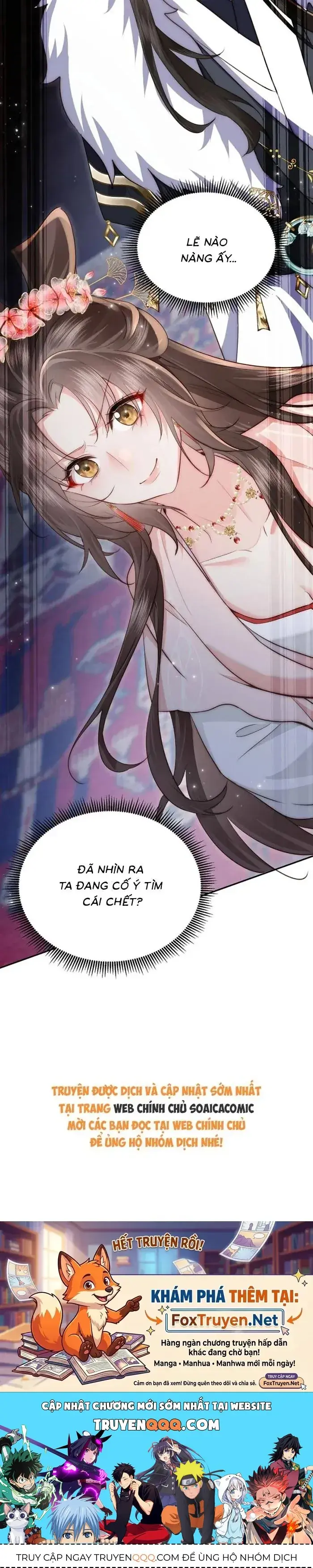 Phu Quân Ốm Yếu Cưng Chiều Ta Tận Trời Chapter 3 - Trang 34